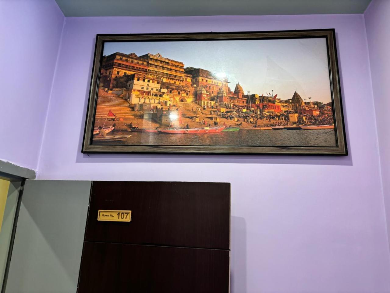 Holy City Inn Varanasi Dış mekan fotoğraf